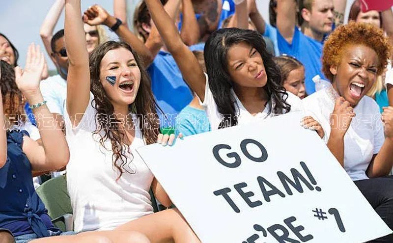 欧陆在线登录华策影视足球运动员膝盖韧带断裂视频：如何预防和康复？