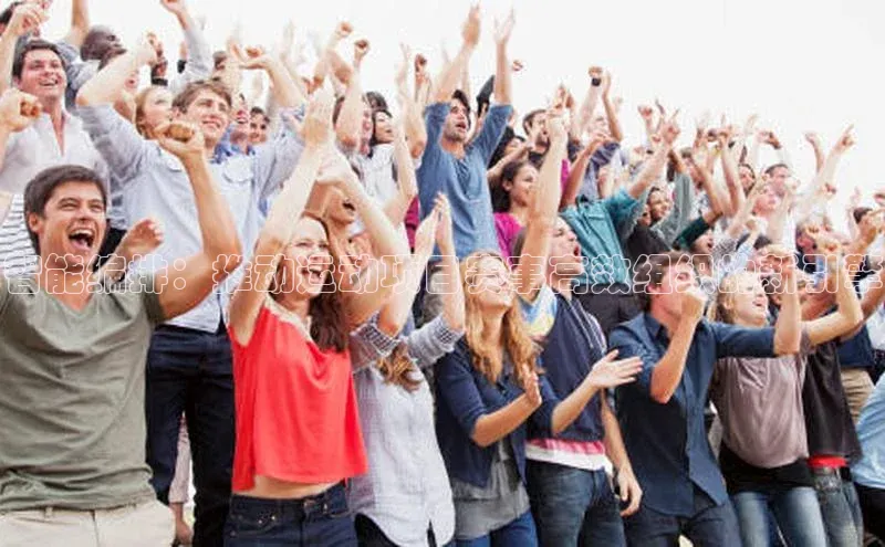 智能编排：推动运动项目赛事高效组织的新引擎