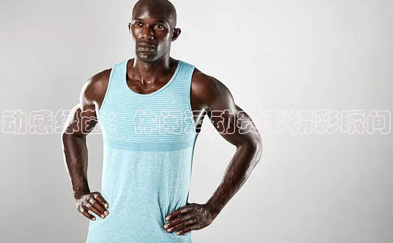 动感绿茵：休闲运动赛事精彩瞬间