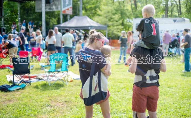 奔跑的激情：2023年敏捷犬运动会盛况