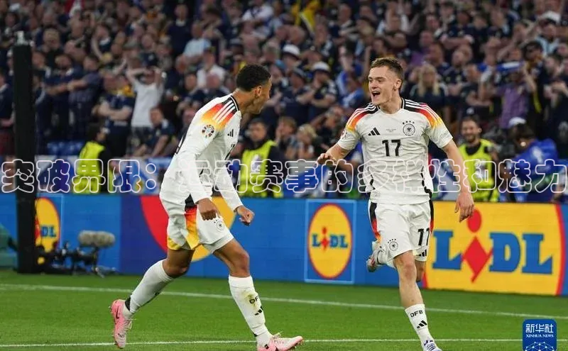 欧陆娱乐app下载安装