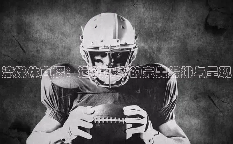 欧陆娱乐平台app下载安装