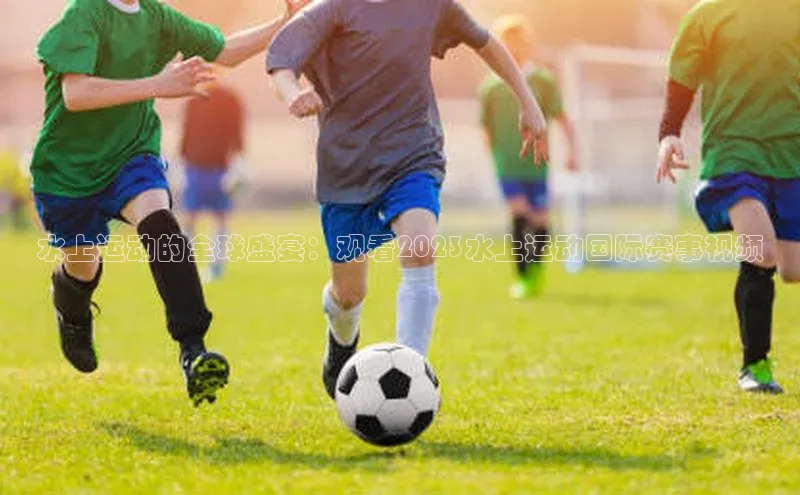 欧陆注册平台登录入口