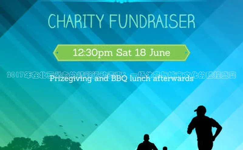 欧陆娱乐app下载安装