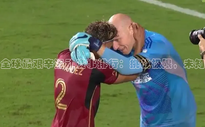 欧陆注册手机版