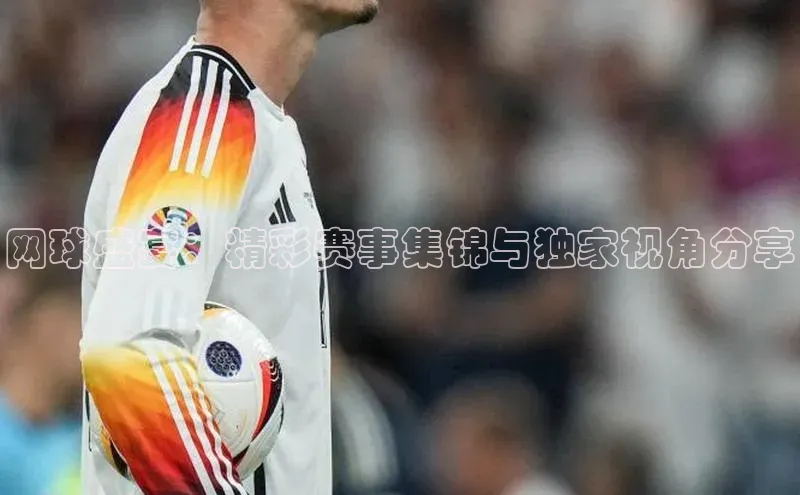 欧陆平台app下载