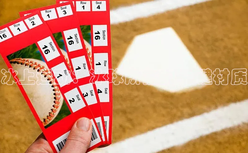 欧陆娱乐怎么注册账号