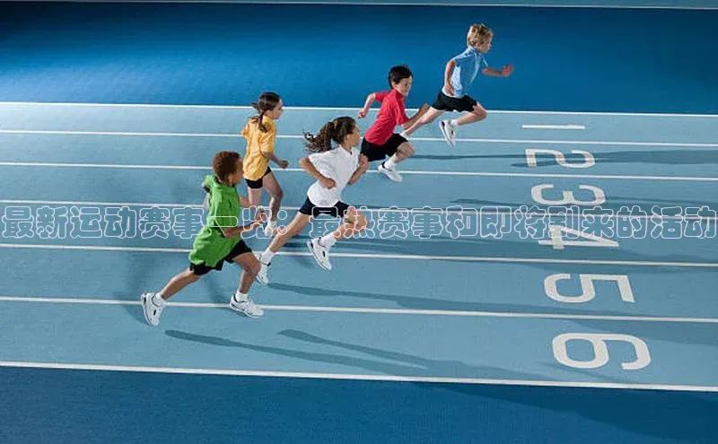 欧陆注册点登录入口官网