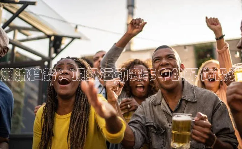欧陆娱乐平台登录