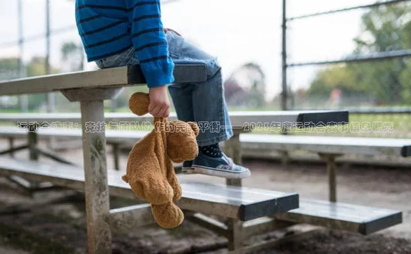 欧陆娱乐登录入口官网