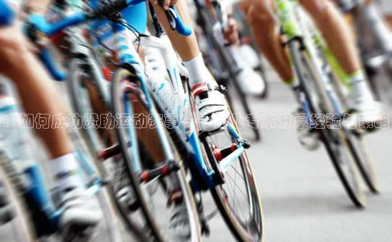 欧陆注册手机版