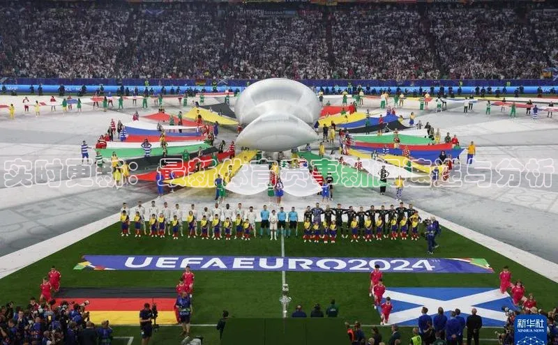 欧陆注册登录入口2024