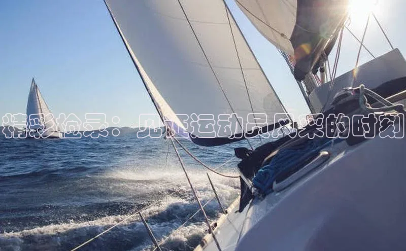 欧陆娱乐平台app下载安装