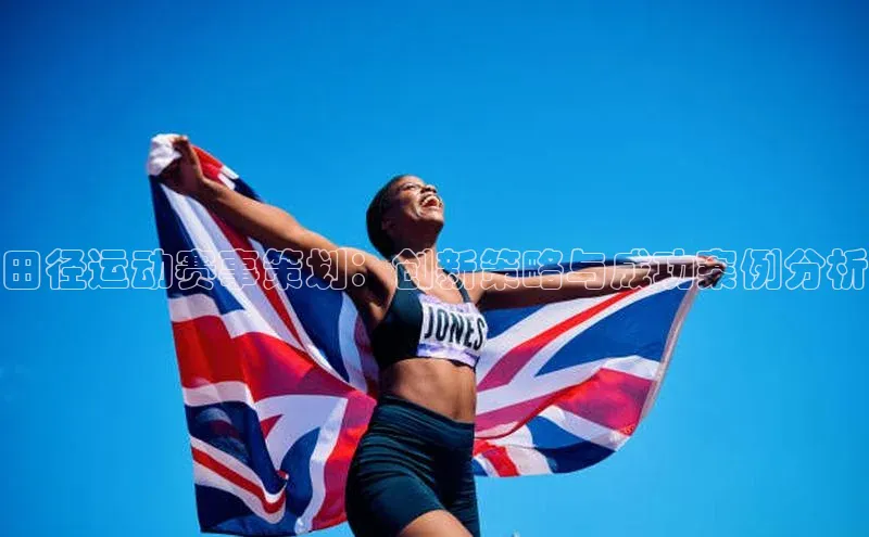 欧陆娱乐平台登录