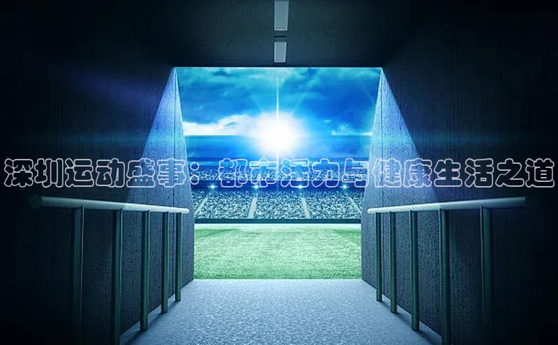 欧陆平台登录地址