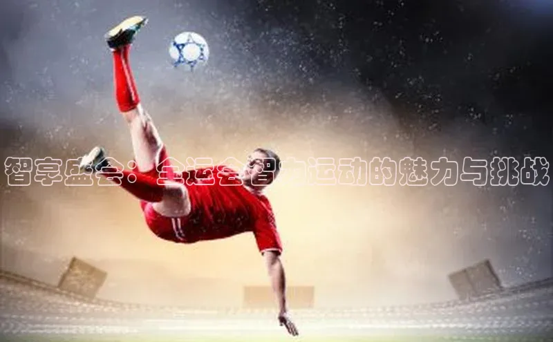 欧陆注册平台登录入口