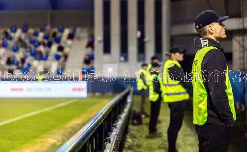 欧陆注册手机版